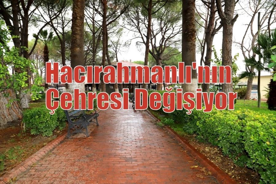 Hacırahmanlı