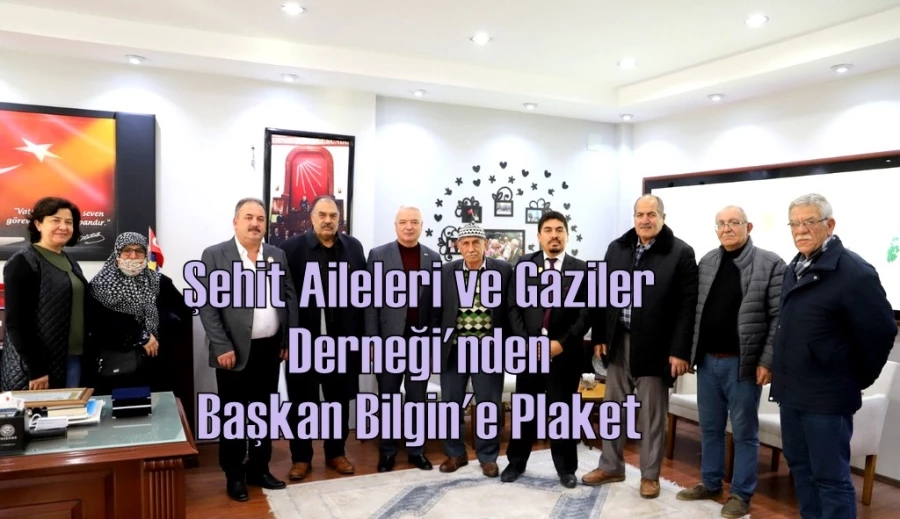 Şehit Aileleri ve Gaziler Derneği