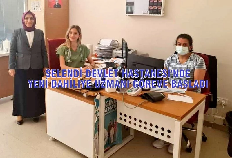 SELENDİ DEVLET HASTANESİ