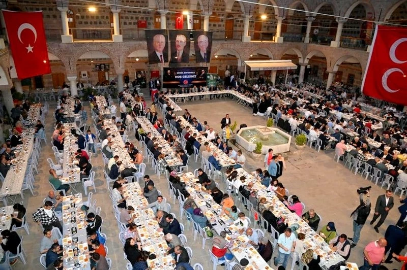 Başkan Ergün, MHP’nin İftarında Partililerle Buluştu