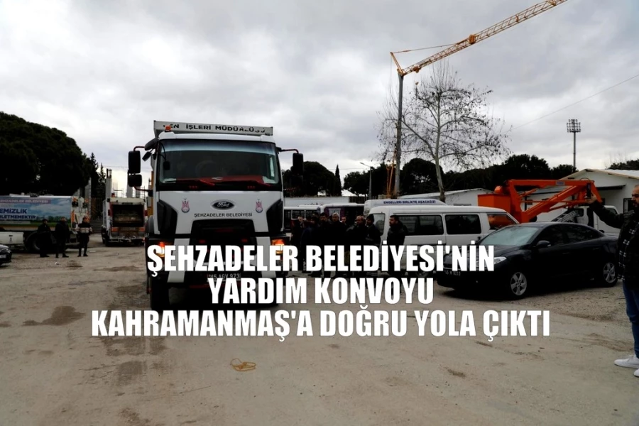 ŞEHZADELER BELEDİYESİ